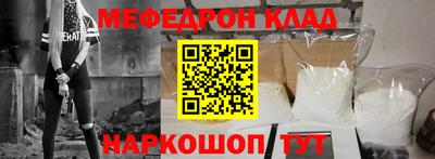 спайс Среднеуральск