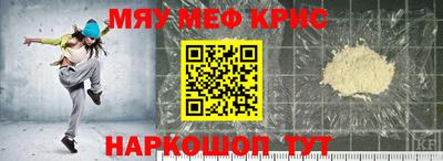 a pvp Ставрополь