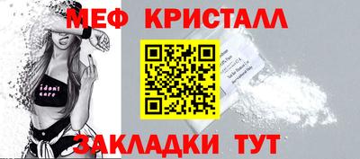 MDMA Старая Купавна