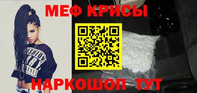 MDMA Старая Купавна