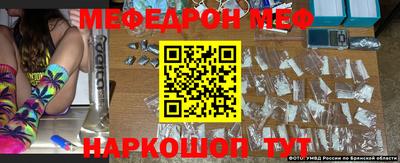 a pvp Ставрополь