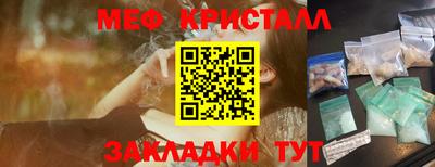 a pvp Ставрополь