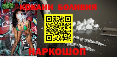 MDMA Старая Купавна