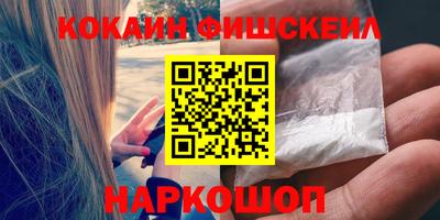 a pvp Ставрополь
