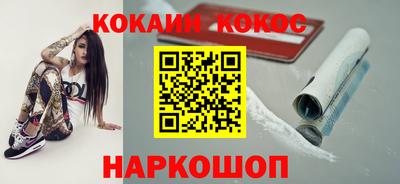 a pvp Ставрополь
