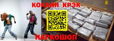 a pvp Ставрополь