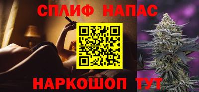 MDMA Старая Купавна