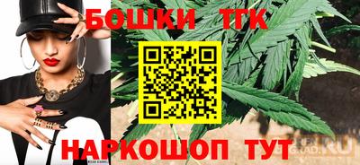 спайс Среднеуральск