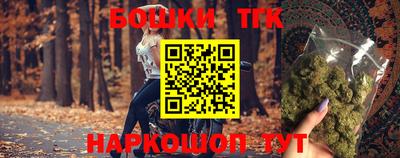 герыч Тверь