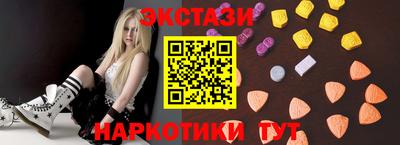 a pvp Ставрополь