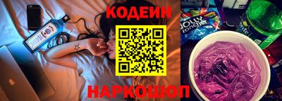 спайс Среднеуральск