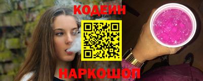 спайс Среднеуральск