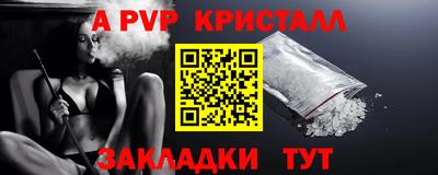 спайс Среднеуральск