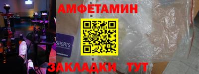 a pvp Ставрополь