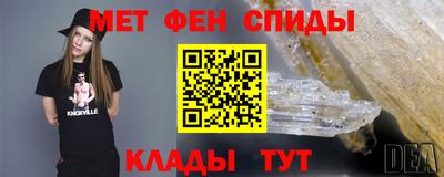 MDMA Старая Купавна