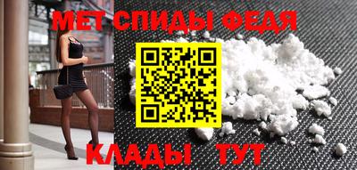 спайс Среднеуральск