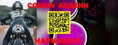 MDMA Старая Купавна
