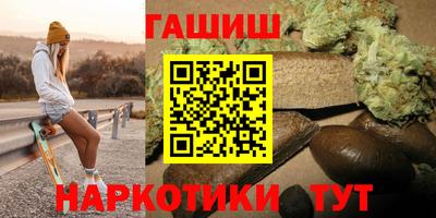 MDMA Старая Купавна
