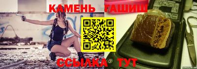 спайс Среднеуральск