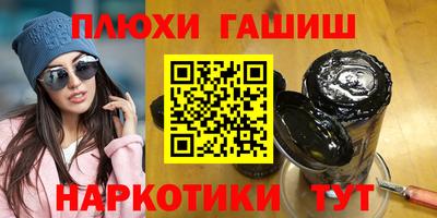 спайс Среднеуральск