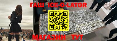 MDMA Старая Купавна