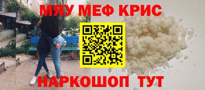 спайс Среднеуральск