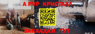 MDMA Старая Купавна