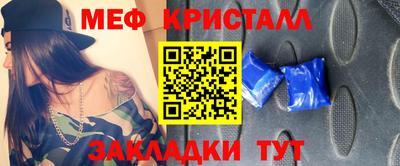 спайс Среднеуральск