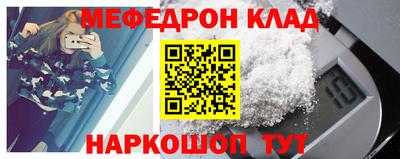 спайс Среднеуральск