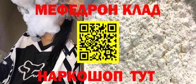 apvp Славгород
