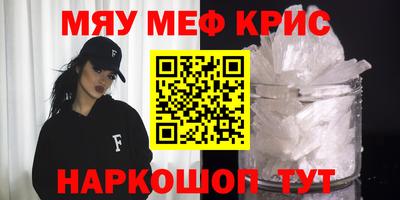 a pvp Ставрополь